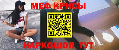 COCAINE Моздок