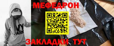 COCAINE Моздок