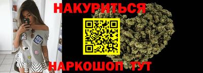 прущий лед Можга