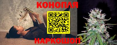 метамфетамин Можайск