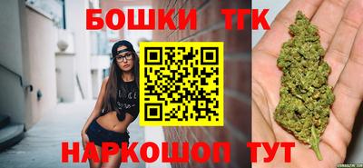 метамфетамин Можайск
