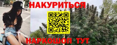 COCAINE Моздок