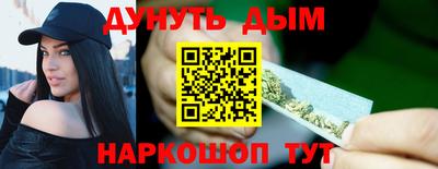 прущий лед Можга