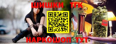 прущий лед Можга