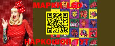 COCAINE Моздок