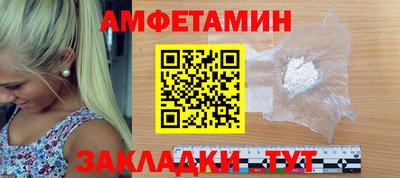COCAINE Моздок