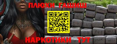 COCAINE Моздок