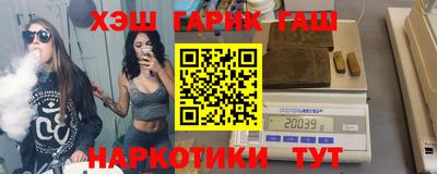 прущий лед Можга