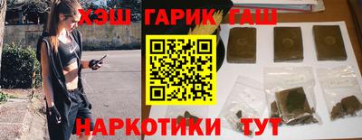 прущий лед Можга