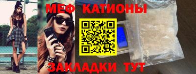 прущий лед Можга