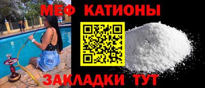 прущий лед Можга